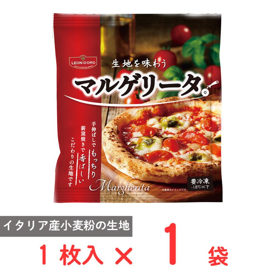 冷凍] ノルレェイク・インターナショナル 生地を味わうマルゲリータ