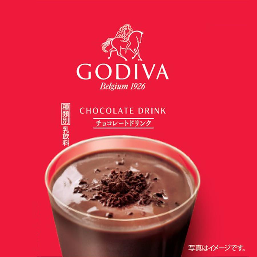 とろける味わい [冷蔵] ワンダーチルディア GODIVAチョコレート