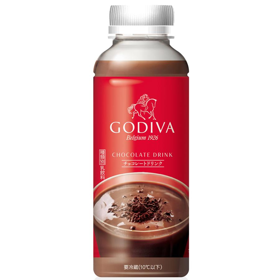 ゴディバ（GODIVA） [冷蔵] ワンダーチルディア GODIVAチョコレート