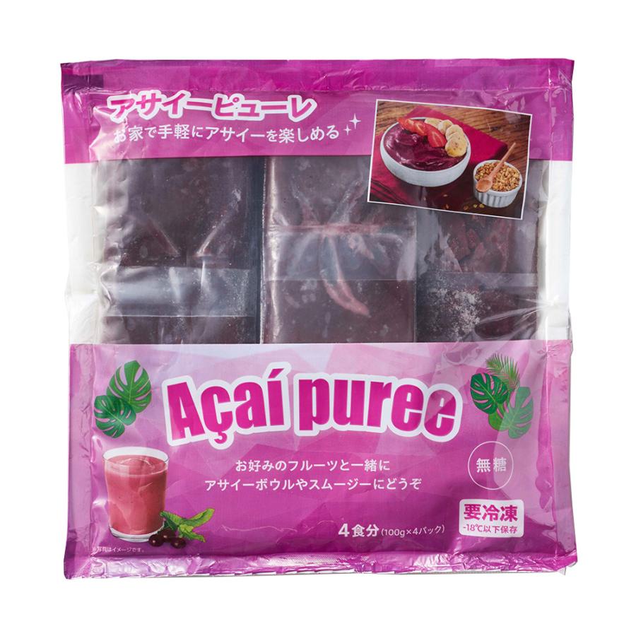冷凍] イワタニフーズ アサイーピューレ 400g（100g×4） : Smile
