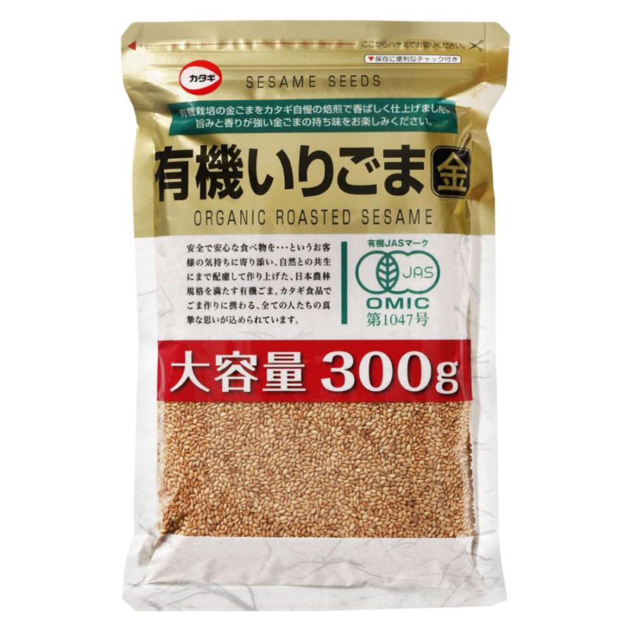 カタギ食品 有機いりごま金 300g×15袋の画像