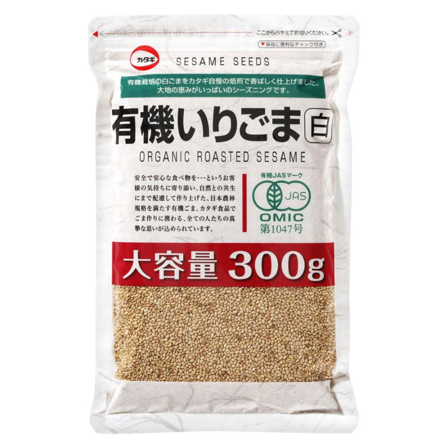 カタギ食品 有機いりごま白 300g×15袋の画像