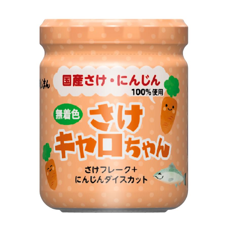 磯じまん さけキャロちゃん 65g×24個 : Smile Spoon - 通販 - Yahoo