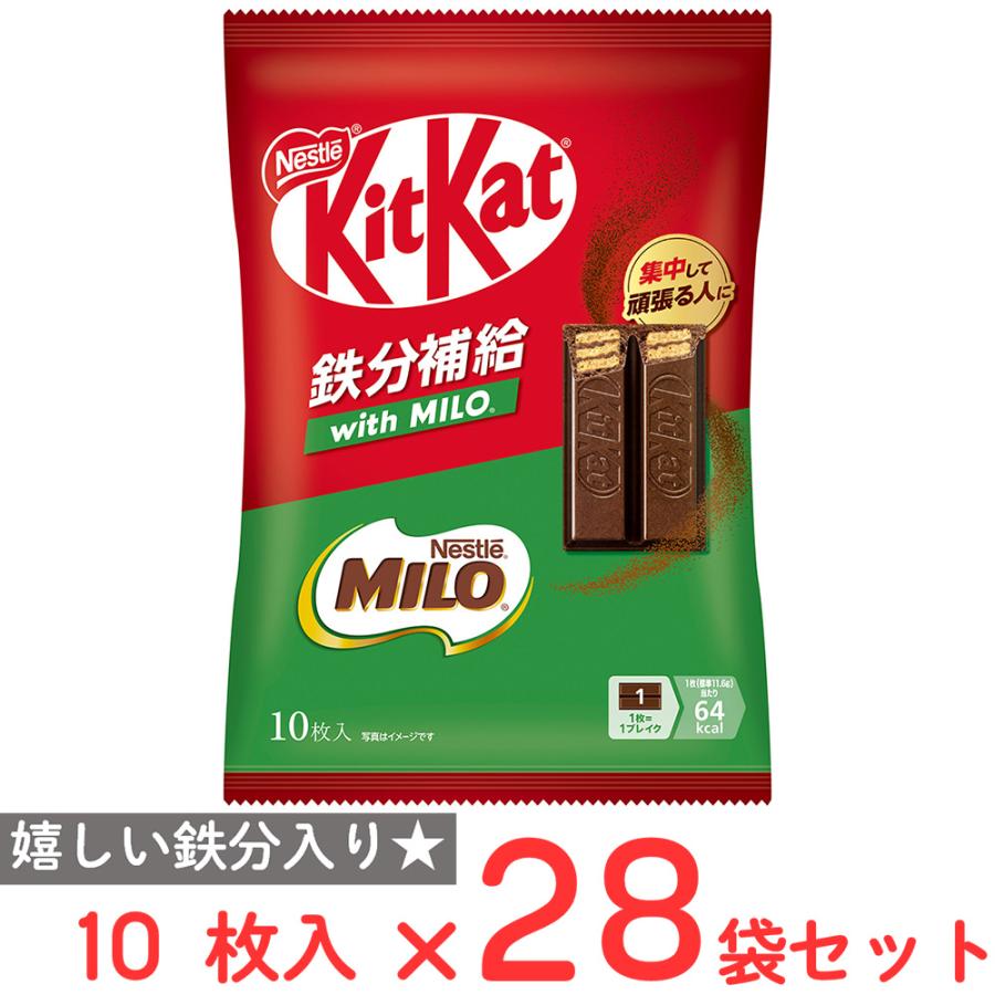 Nestle（ネスレ） [冷蔵]ネスレ日本 キットカット 鉄分補給 with MILO