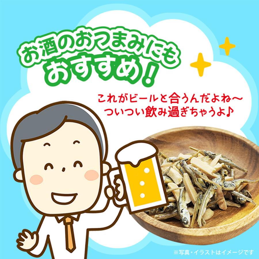 アーモンドフィッシュ フジサワ アーモンドフィッシュ（6g×16袋） 96g