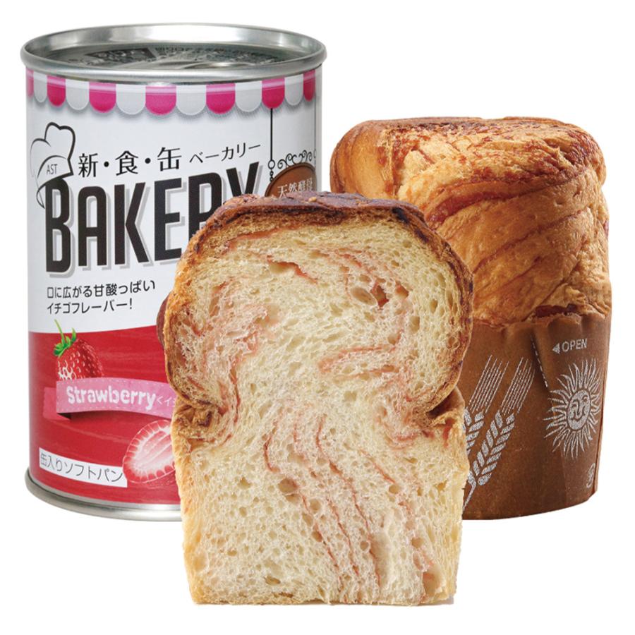 アスト株式会社　缶入りソフトパン　イチゴ　24缶　賞味期限2028年9月 アスト 新食缶ベーカリー 缶入りソフトパン・イチゴ 100g×24個 : Smile