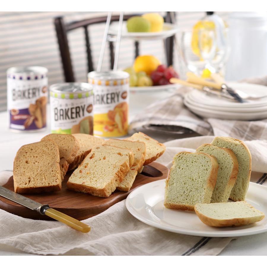 アスト 新食缶ベーカリー 缶入りソフトパン・イチゴ 100g×24個 : Smile