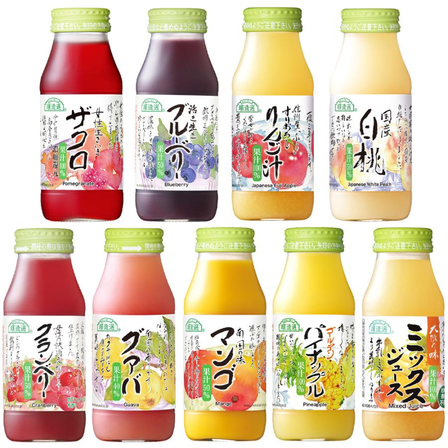 ネクチュラ フルーツエキス 240ml×4本セット ネクチュラ フルーツエキス 240ml×4本セット 【公式通販】