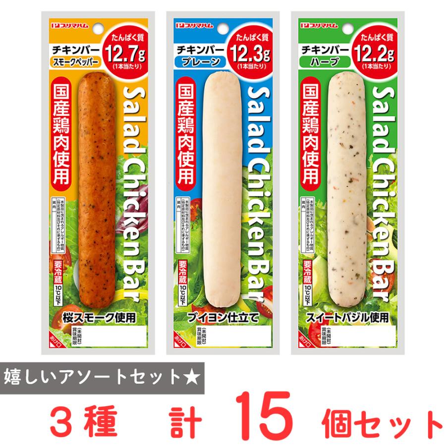 チキンバー 業務用 – 業務用 チキンステーキ – UNII