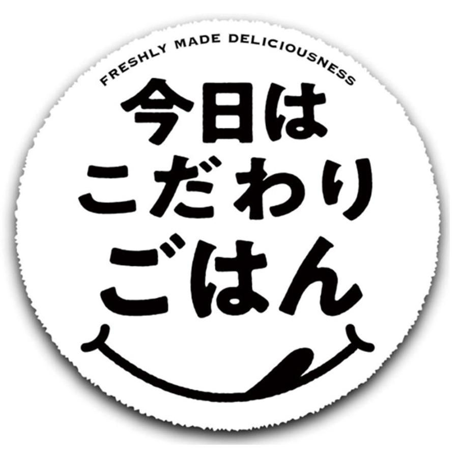 冷凍食品 いなばペットフード 総合栄養食 ソーセージ チキン 3種各2個セット(緑黄色野菜入り、軟骨・緑黄色野菜入り、チーズ・緑黄色野菜入り)｜smilespoon｜10