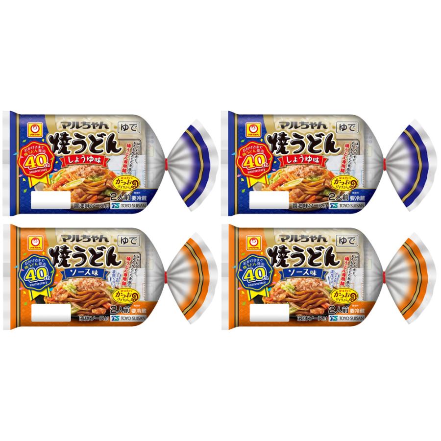 うどんちゃん専用°・*:.。.☆ 明星 豆乳仕立てのちゃんぽんうどん/明星 黒酢仕立ての酸辣