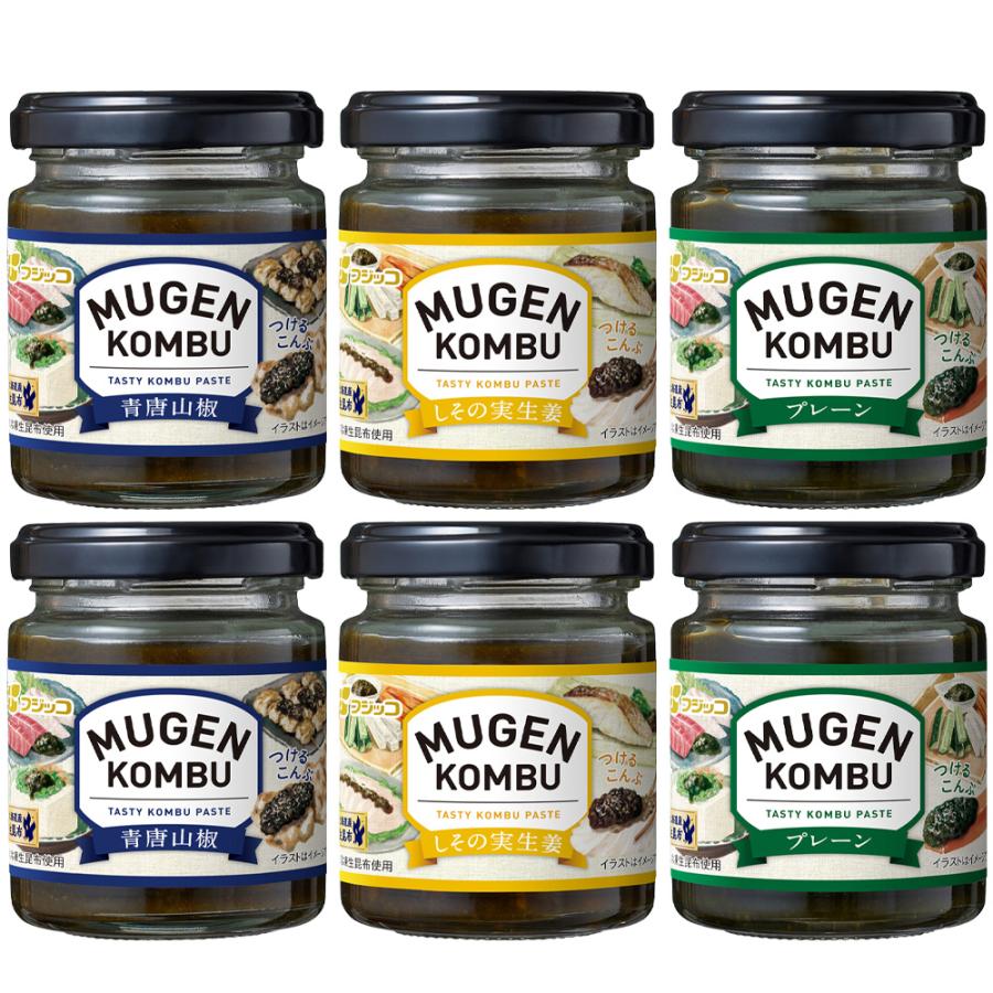フジッコ MUGEN-KOMBU 3種計6個セット : Smile Spoon - 通販