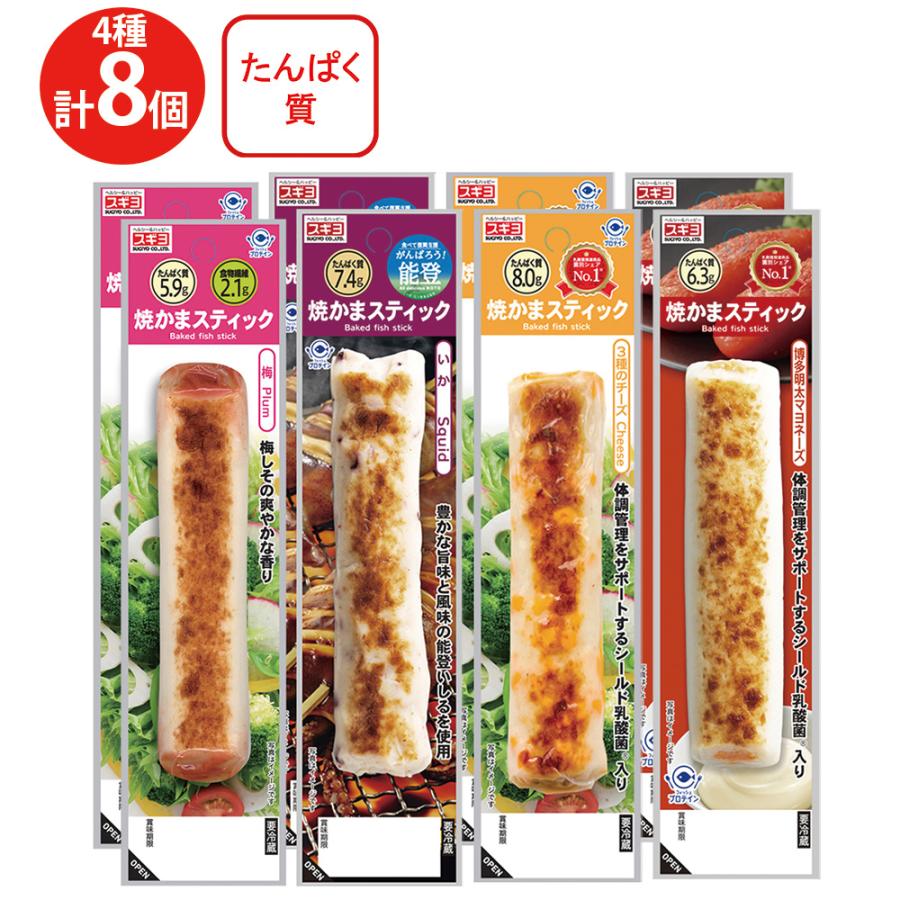 マヨコンさん専用 タカラトミー プラレール キミが運転!グリップマスコン E5系