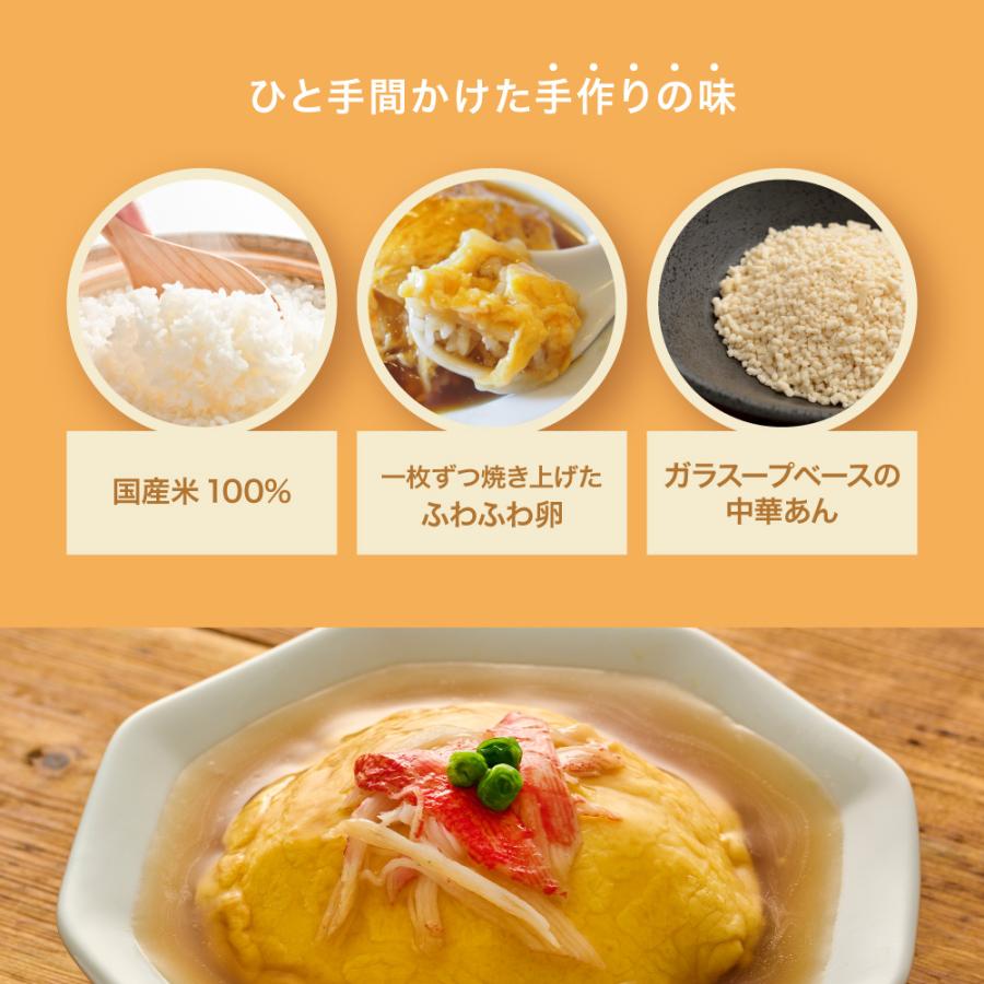 Delcy [冷凍] お惣菜屋さんが作った 丼シリーズ 3種類 各2個セット