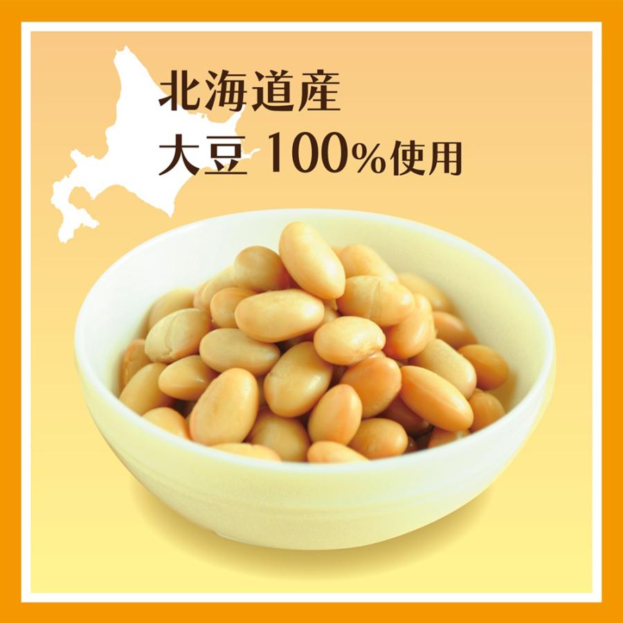 マルヤナギ 蒸し豆セット 3種各2個 : Smile Spoon - 通販 - Yahoo