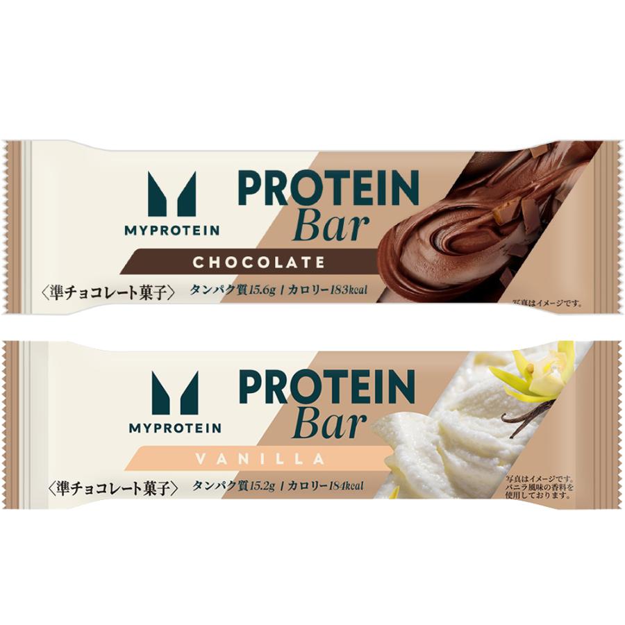MYPROTEIN（マイプロテイン） [冷蔵]マイプロテインバー チョコ
