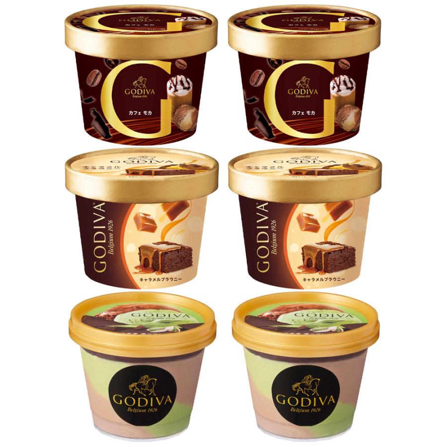 ゴディバ（GODIVA） 爆買 [アイス]ゴディバ カップアイス3種セット（各
