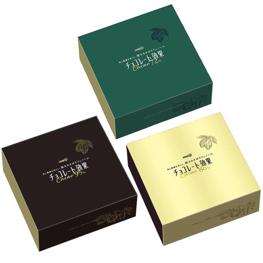 チョコレート効果 明治 カカオ72%・86%・95% 各1個 計3個 大容量セット