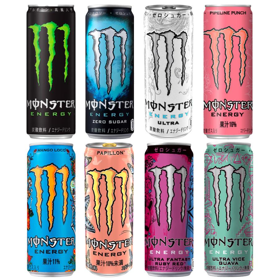ソフトドリンク Monster energy MONSTER ENERGY（モンスターエナジー） モンスターエナジードリンク 8