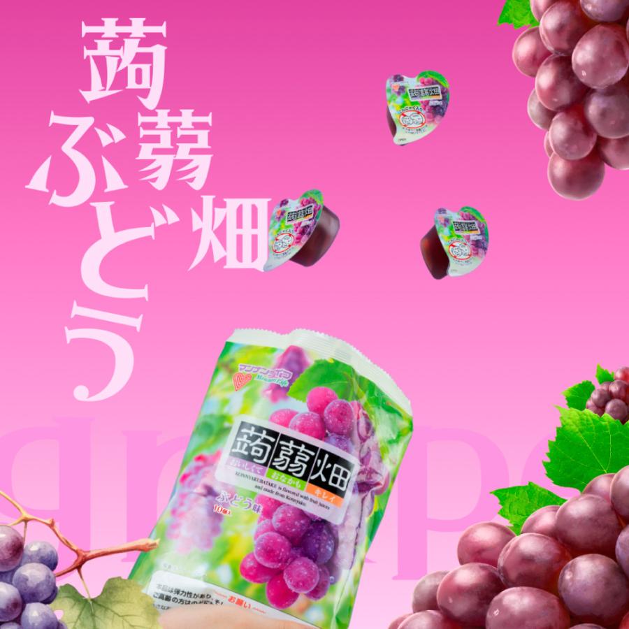 マンナンライフ 蒟蒻畑 2種6個セット ぶどう味・マスカット味 : Smile