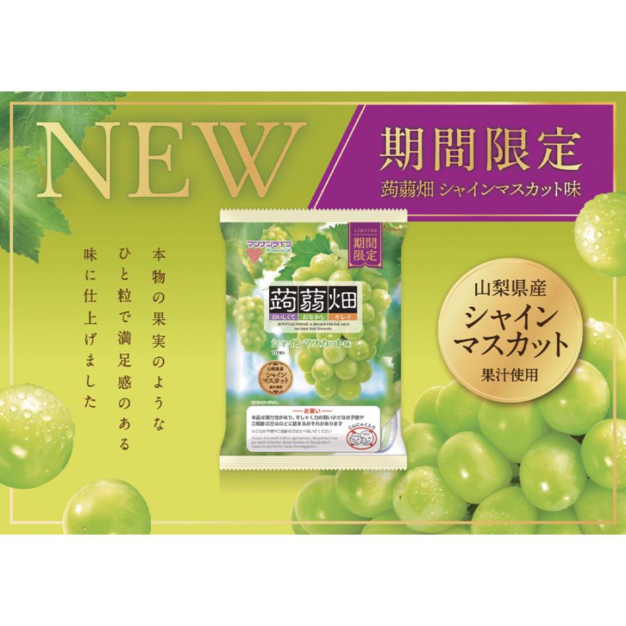 マンナンライフ 蒟蒻畑 2種6個セット ぶどう味・マスカット味 : Smile