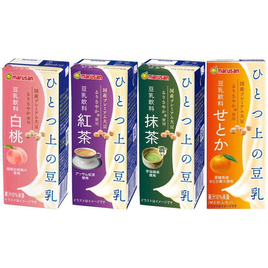 マルサンアイ ひとつ上の豆乳 豆乳飲料 紅茶 白桃 抹茶 せとか 200ml