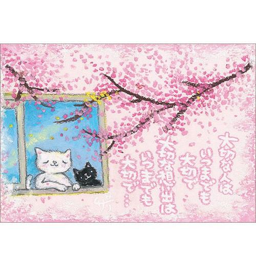 SSA-11 絵描きサリー 絵はがき ポストカード 100色のクレヨン作家 動物