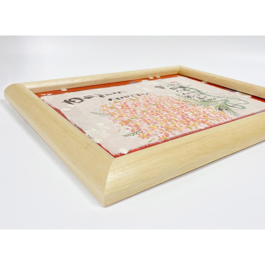 yif04 御木幽石 福福額 ほっとひといき : スペースギャラリー