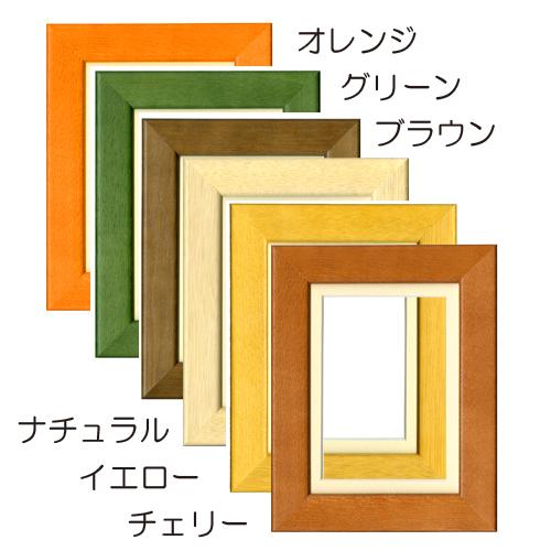 YM-F16 御木幽石 絵画 ポストカード額装 みきゆうせき ミニアート