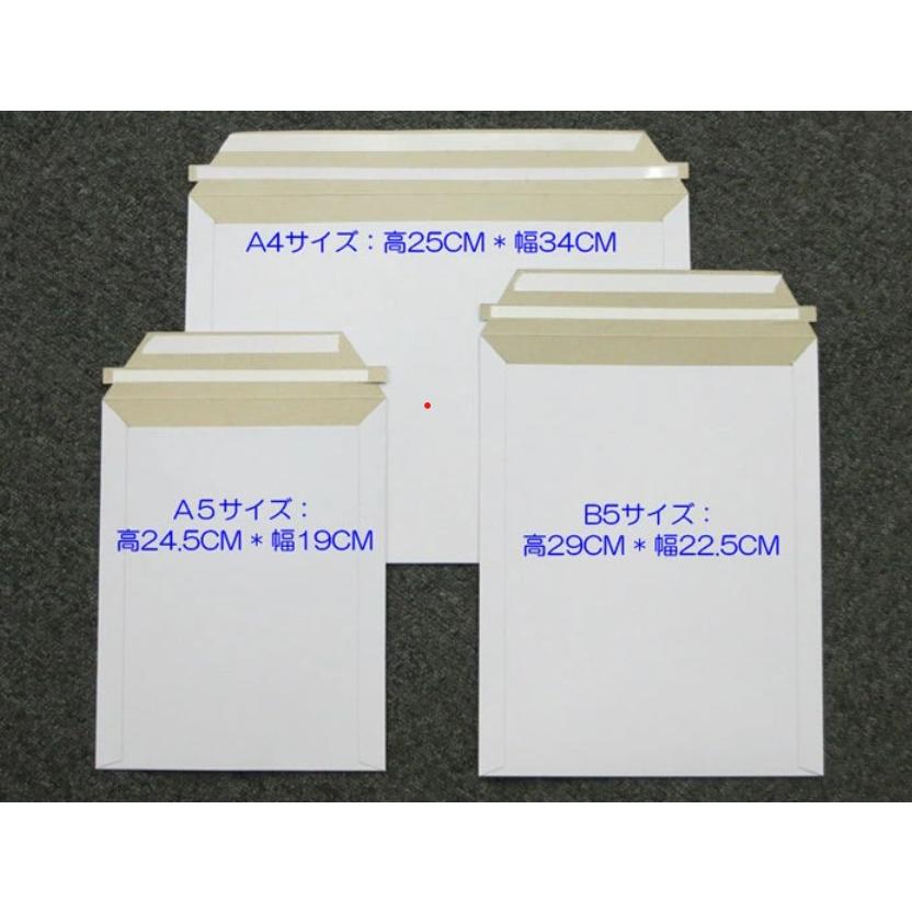 wishlist A4サイズ 本 Amazon.co.jp: 先生の手帳 2025 A4サイズ : 文房具・オフィス用品