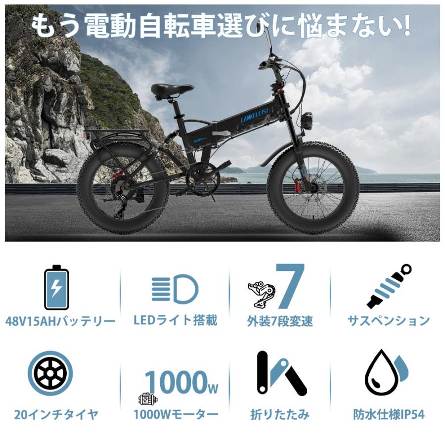 公道走行可 一般原動機付自転車 アクセル付き フル電動自転車 公道走行可 一般原動機付自転車 アクセル付き フル電動自転車