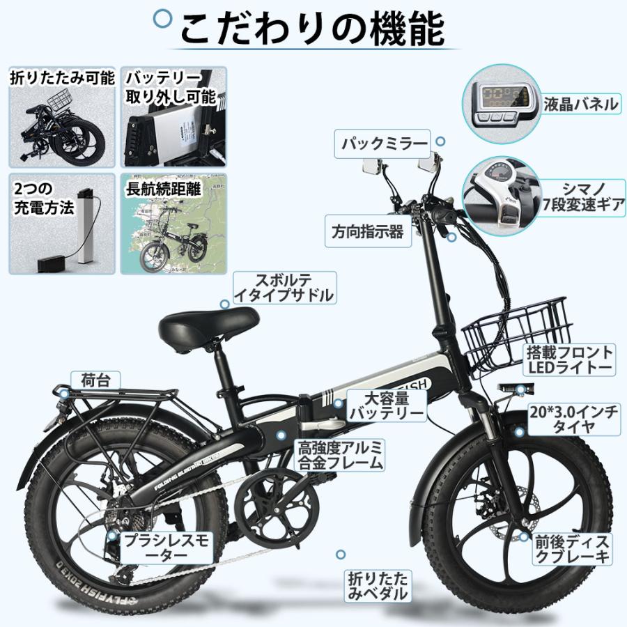 2025年モデル 電動バイク ファットバイク フル電動バイク 20 2025年モデル 電動バイク ファットバイク フル電動バイク 20