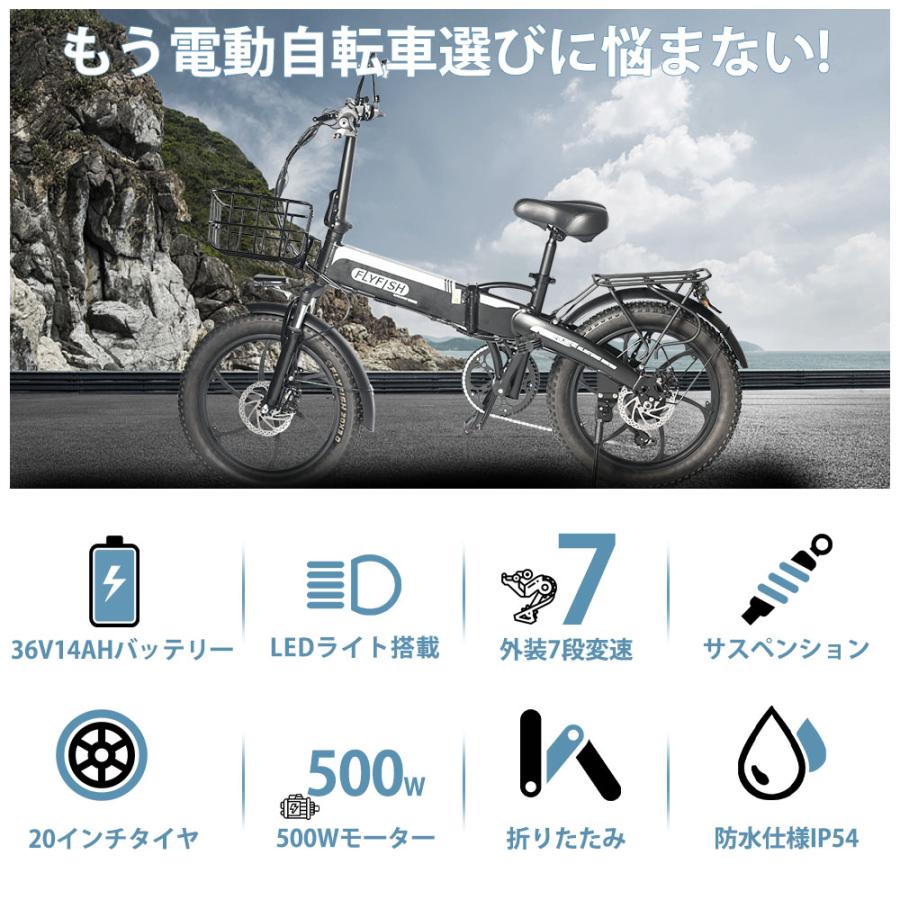 2025年モデル 電動バイク ファットバイク フル電動バイク 20 2025年モデル 電動バイク ファットバイク フル電動バイク 20