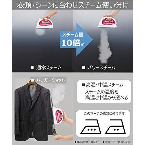 パナソニック コードレススチームアイロン ブルー NI-CL311-A : 雑貨