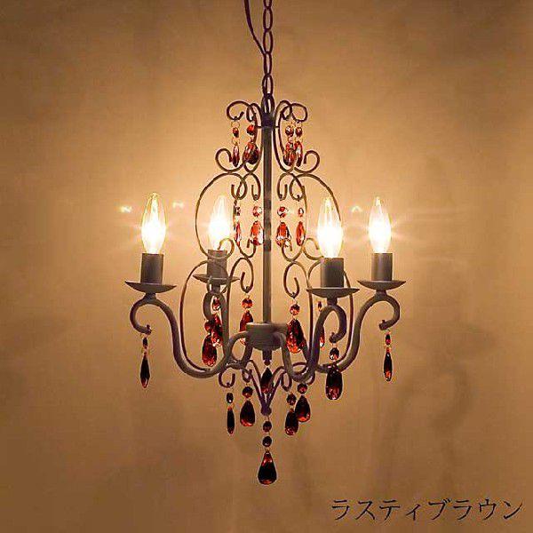 ロメオシャンデリア 【公式通販】