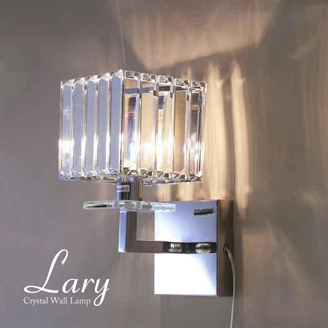 クリスタルウォールランプ LARY ラリー（1灯）CHROME