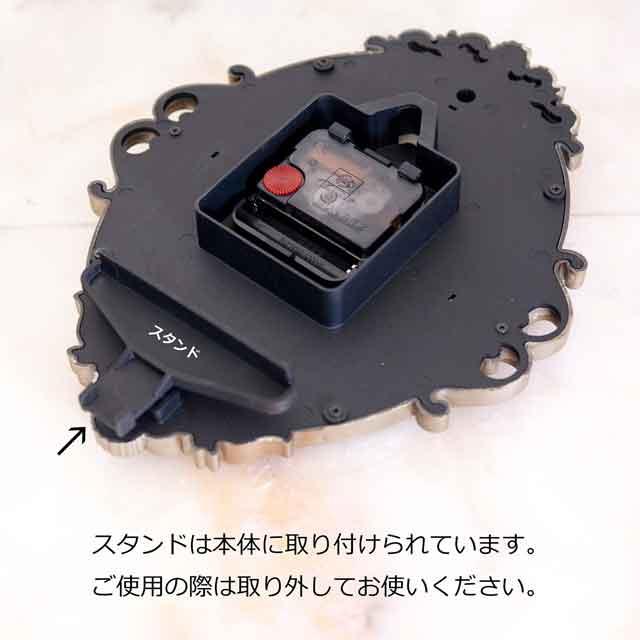 ビクトリアンパレス テーブル＆ウォールクロック（ ネグレスコ S