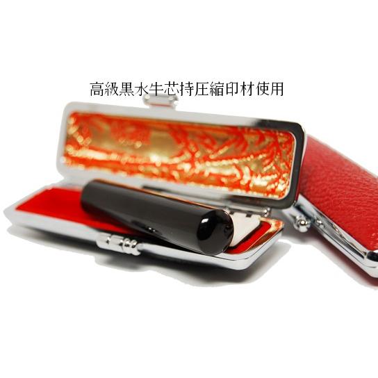 花紋印鑑 黒水牛印鑑18ミリ 印鑑ケース付き 送料無料 （はんこ/ハンコ/花印鑑/銀行印 ギフト ホルダー/認め印/判子/オーダー/ネーム印/かわいい/女性 赤ちゃ