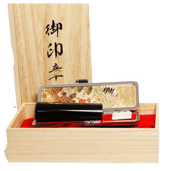 花紋印鑑 黒水牛印鑑18ミリ印鑑ケース&桐箱付印鑑銀行印 印鑑認印（はんこ/ハンコ/認印/実印/銀行印/卒業祝//お祝い/新社会人/ホルダー/認