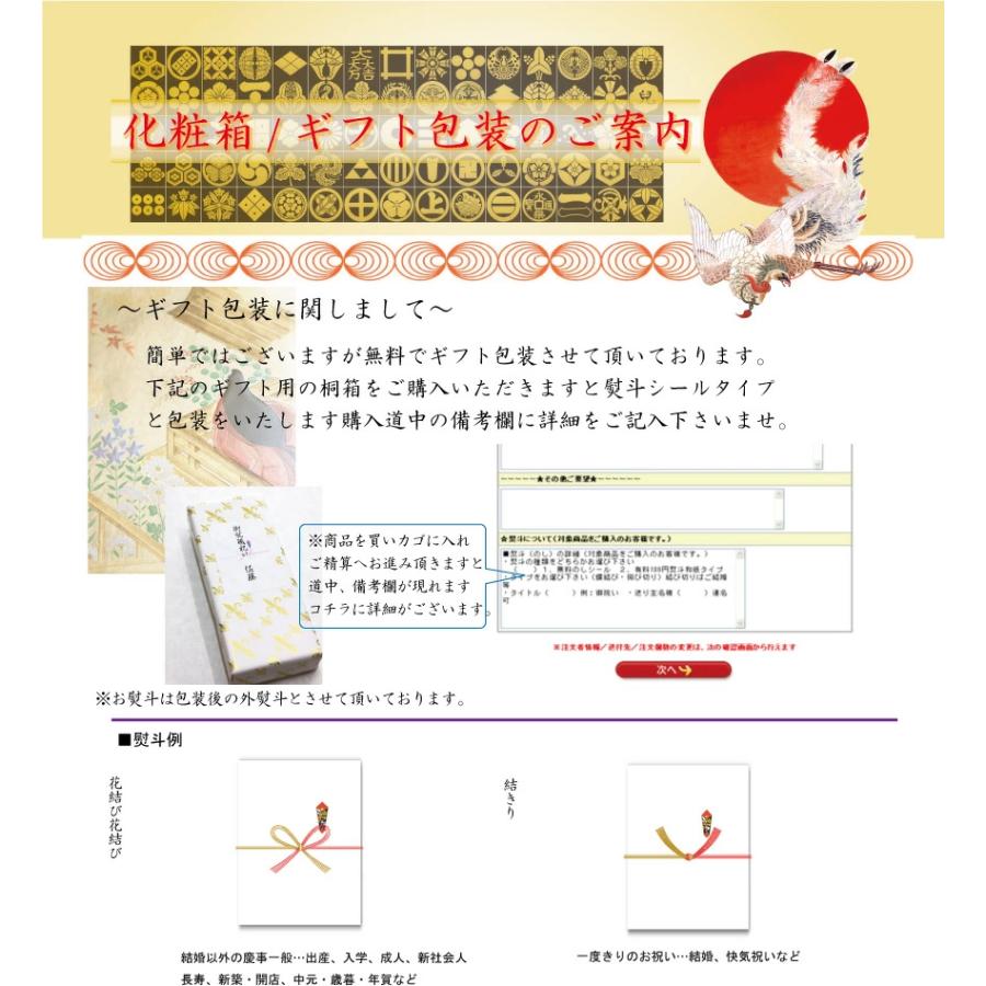 印鑑 実印 銀行印 芯持黒水牛/芯持オランダ水牛 印鑑ケース付きセット
