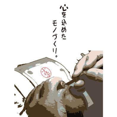 印鑑 はんこ 銀行印 女性 銀行印 かわいい スパイラルアクリル印鑑 12ミリ印鑑ケースセット ハンコ 判子  ケース付き かわいい文字 子供 人気 認印　あたり付き |  | 12