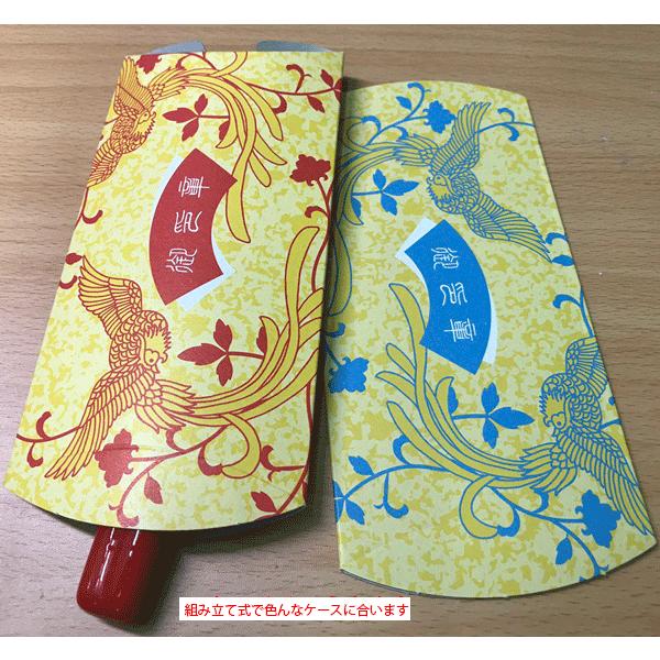 印鑑 はんこ 銀行印 女性 銀行印 かわいい スパイラルアクリル印鑑 12ミリ印鑑ケースセット ハンコ 判子  ケース付き かわいい文字 子供 人気 認印　あたり付き |  | 10