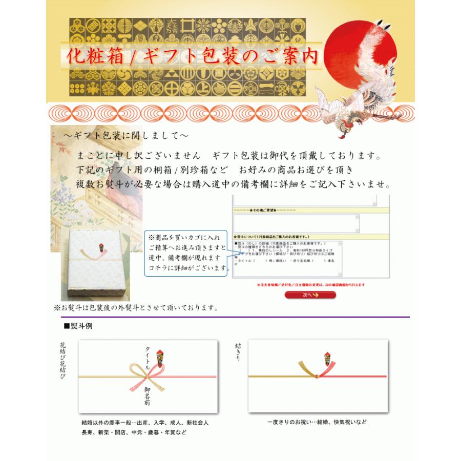 印鑑 女性 実印 銀行印 作成 サイズとケースが選べる 黒水牛印鑑セット 12 13 5 15ミリ 印鑑 はんこ ハンコ黒水牛芯持ち圧縮印材使用 黒水牛 ケース付きセット Eraberu Kurosui 印鑑とハンコケースの花紋印章 通販 Yahoo ショッピング