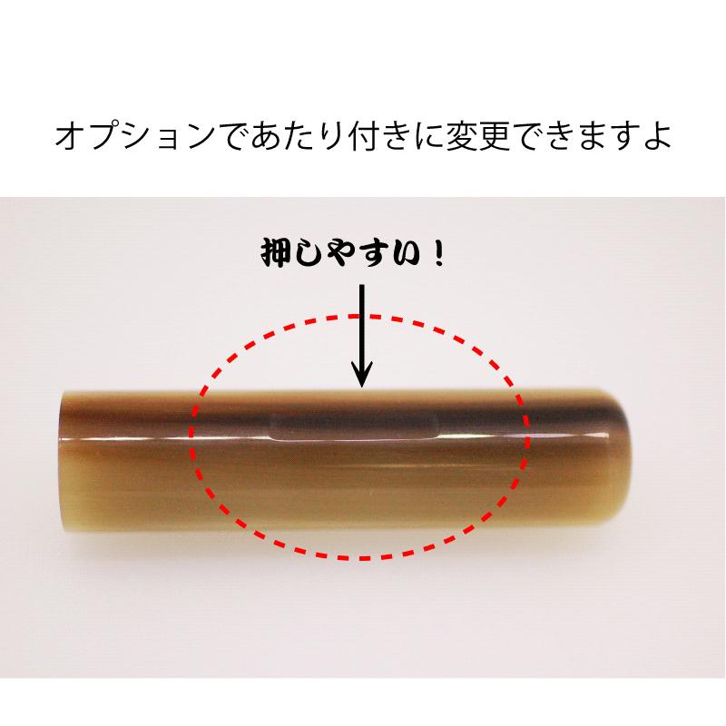 印鑑 外国人 銀行印 英語 カタカナ ローマ字ｏｋ Hanko 選べるサイズ かわいい 黒水牛印鑑 印鑑ケース付セット 12 13 5 15ミリ Gaijinkuro 印鑑とハンコケースの花紋印章 通販 Yahoo ショッピング