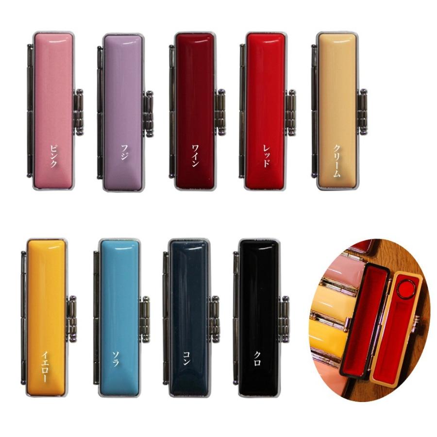 印鑑 外国人 銀行印 英語 かわいい はんこケース付セット12mm×60ミリ  
