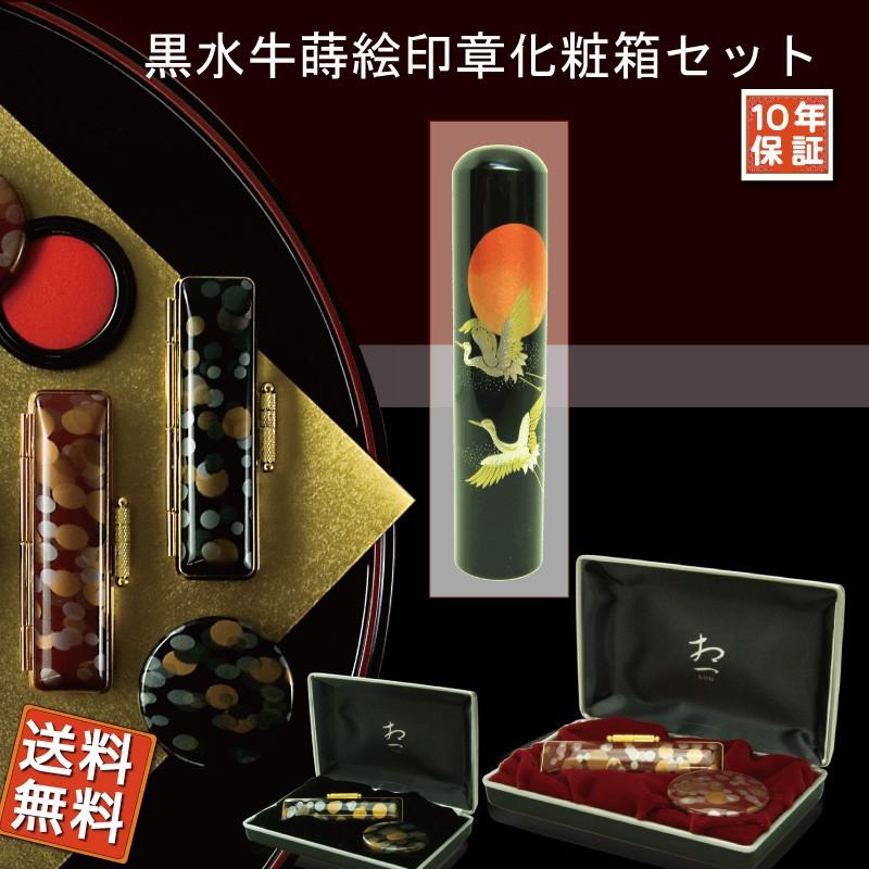 【即日発送】 MPOZEJ5U6HX 型番:MPOZEJ5U6HX