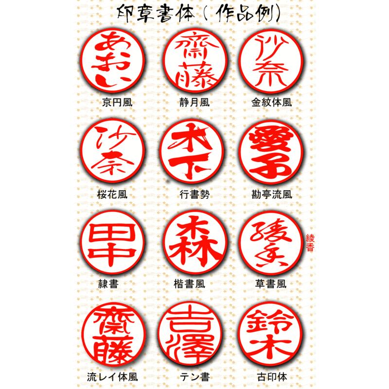 送料無料 かわいい印鑑ケース付きセット 黄色兎 和ごみざいく 花はんこ 花 はんこ ハンコ 実印 認印 銀行印 お祝い ホルダー 判子 ネーム印 選べる 女 Usagisetyellow 印鑑とハンコケースの花紋印章 通販 Yahoo ショッピング