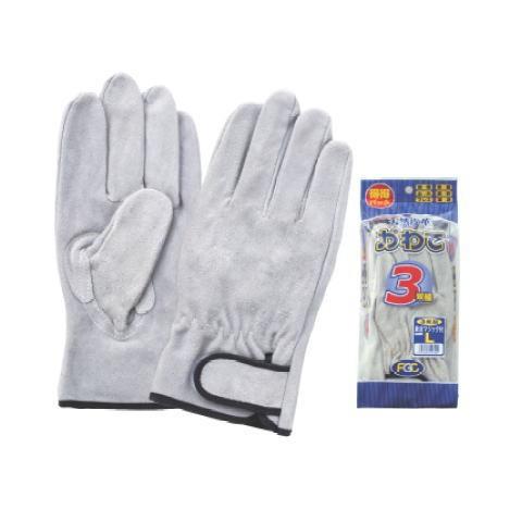 床皮マジック手袋3双入10袋(30双) M L LL サイズ対応 富士グローブ No