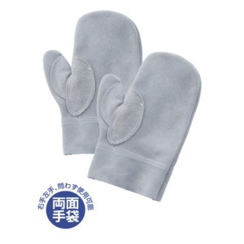 床両面2指 10双 No 7 両面が使える2本指仕様の皮手袋です ミトン 革手袋 富士グローブ Fg1267 スマイルワーク 通販 Yahoo ショッピング