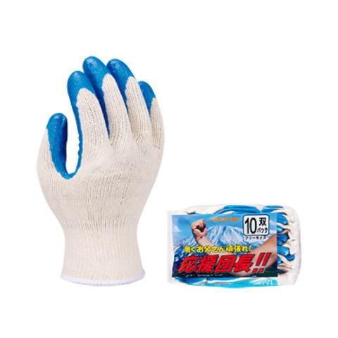 冨永ボンド LINES S3号 綿手袋